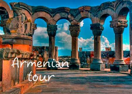 экскурсии по Армении из Еревана