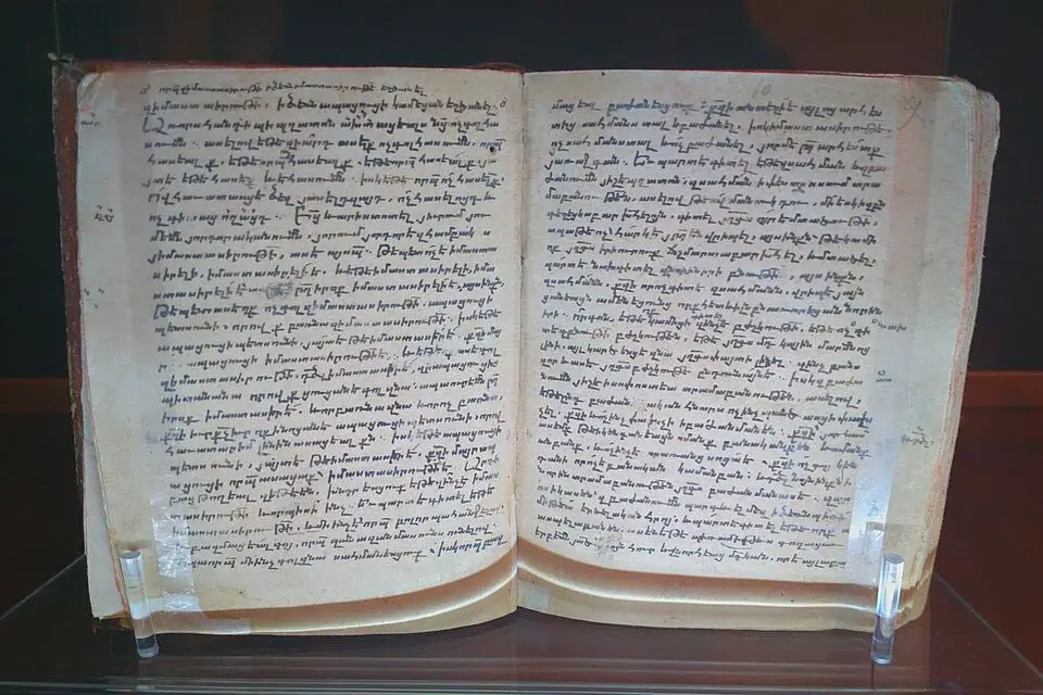 Illuminated medieval Armenian manuscript on display at the Matenadaran in Yerevan