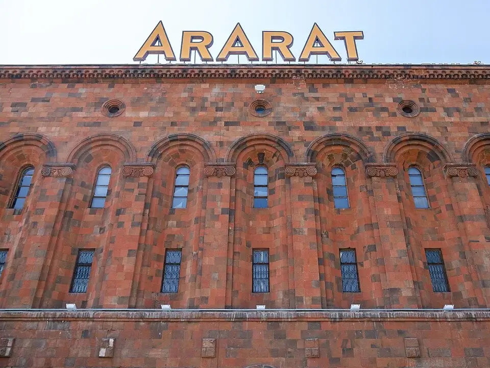 Коньячные завод Арарат в Ереване